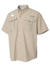 Food and Drug Administration (FDA) Men's Columbia Bahama™ II Button Up Short Sleeve  Sand government employee uniform shirt